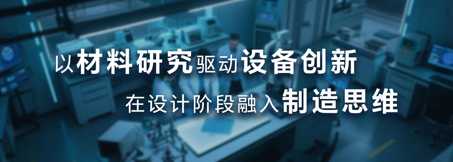 slogan