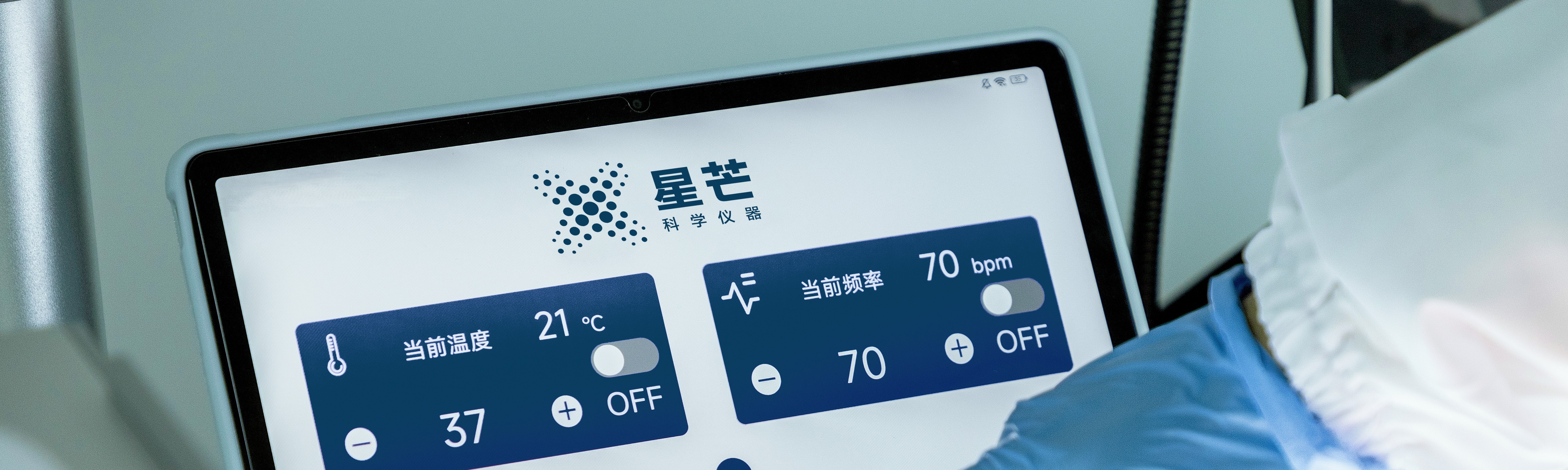 产品中心